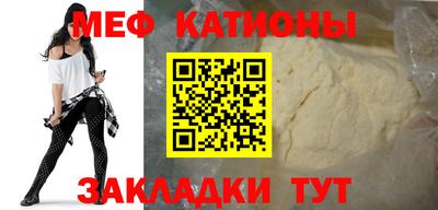 ешки Пугачёв