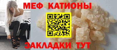 ешки Пугачёв