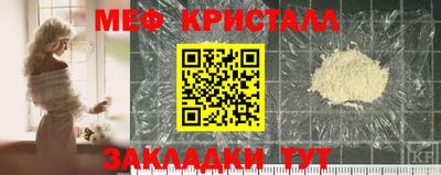 ешки Пугачёв