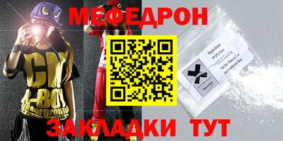ешки Пугачёв