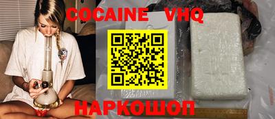 apvp Пыть-Ях