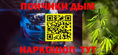 соль ск Пушкино