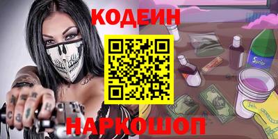 ешки Пугачёв