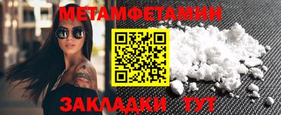 ешки Пугачёв