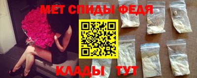 apvp Пыть-Ях