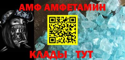 ешки Пугачёв