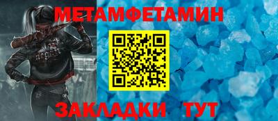 ешки Пугачёв