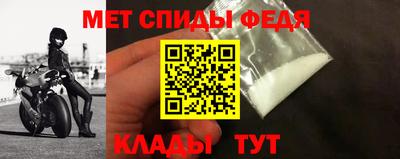 соль ск Пушкино