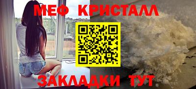 ешки Пугачёв