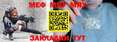 соль ск Пушкино