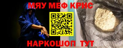 соль ск Пушкино